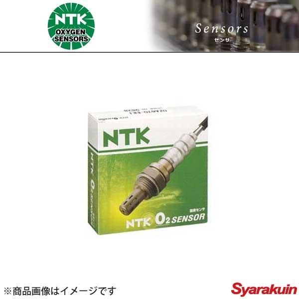 NTK(NGK) O2センサー キューブ NZ12/Z12 HR15DE OZA603-EN5 1本