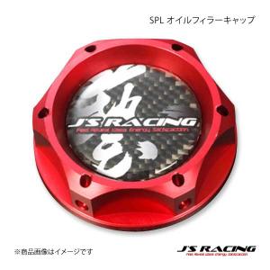 J'S RACING ジェイズレーシング SPL オイルフィラーキャップ