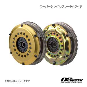 RB25 30AミッションOS技研ツインプレートクラッチ 楽天市場】OS技研 ツインプレートクラッチ 多板式タイプ R