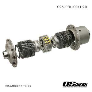 OS技研 オーエスギケン OS SUPER LOCK L.S.D/スーパーロックLSD リア スープラ MT車 JZA70 1JZ-GTE 90/8〜93/5 D-TC102061405-S