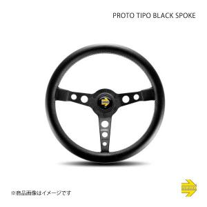MOMO PROTOTIPO ステアリング 350mm ブラック 3スポーク MOMO ステアリング PROTO-TIPO Black spokes 350mm 〔P-1