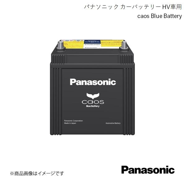 Panasonic caos ハイブリッド車(補機)用 バッテリー プリウス DAA-ZVW30 2...
