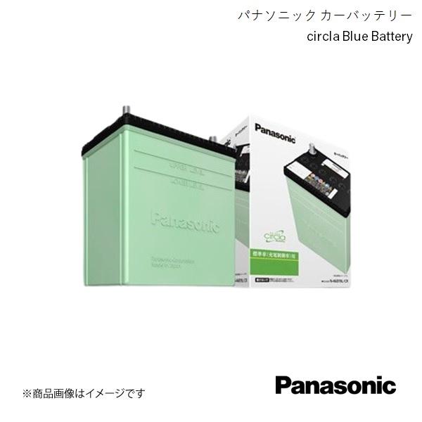 Panasonic circla 標準車用 バッテリー フィット ハイブリッド DAA-GP1 20...