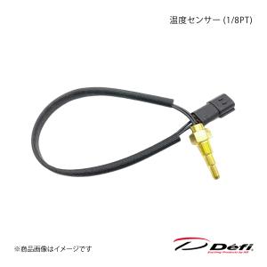 MONSTER SPORT モンスタースポーツ 水温センサーアタッチメント