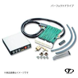 L152S前期用テイクオフパーフェクトドライブ 2026年最新】Yahoo!オークション -l152s パーフェクトドライブ