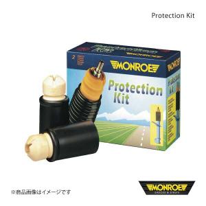 MONROE モンロー プロテクションキット ムルティプラ 186B6 フロント 2本入り(左右分) バンプラバー