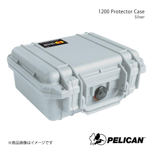 PELICAN ペリカン プロテクターツールケース シルバー 1.3kg 1200 Protecto...