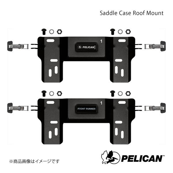 PELICAN ペリカン カーキャリア マウント 5kg Saddle Case Roof Moun...