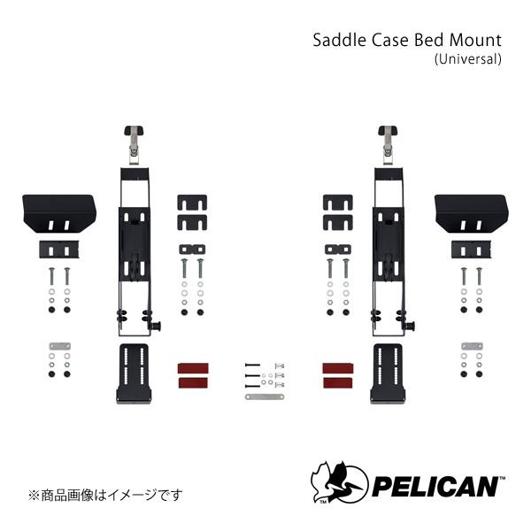 PELICAN ペリカン カーキャリア マウント 5kg Saddle Case Bed Mount...