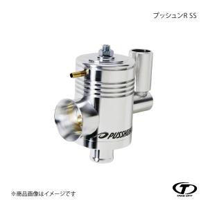 TAKE OFF（テイクオフ） プッシュンR SS エブリイ DA64 PRS0110