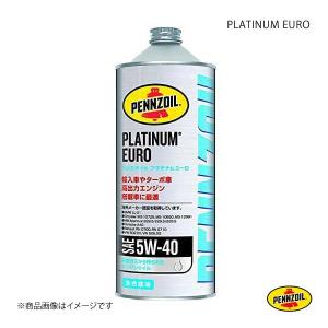 ペンズオイル プラチナム ユーロ 5W-40 SP A3/B4 全合成油 20L