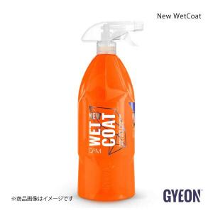 GYEON ジーオン New WetCoat(ニュー ウェットコート) コーティング剤 容量：1000ml Q2M-NWC100｜syarakuin-shop
