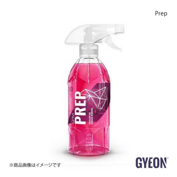 GYEON ジーオン Prep(プレップ) 脱脂剤 容量：500ml Q2M-PR