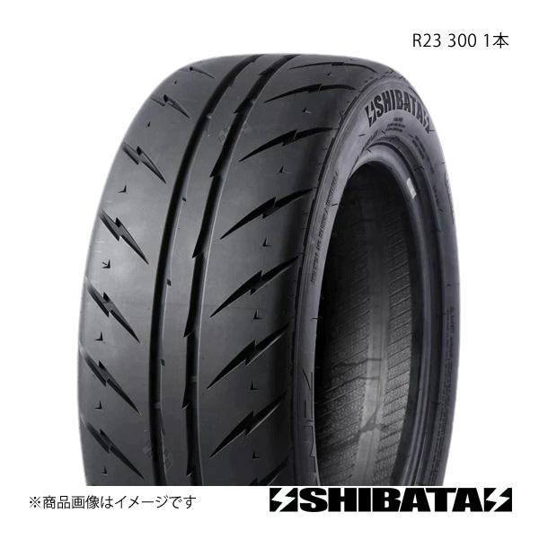 SHIBATIRE シバタイヤ R23 265/40R18 300 タイヤ単品 1本 R1359