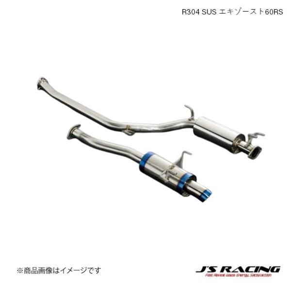 J&apos;S RACING/ジェイズレーシング R304 SUS エキゾースト60RS シビック FD F...