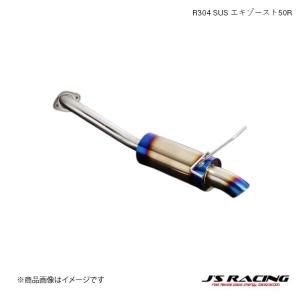 J'S RACING マフラー　FIT GE8 J'S RACING マフラー FIT GE8 Fit GE8 J s マフラーのおすすめ