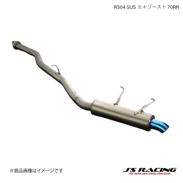J&apos;S RACING/ジェイズレーシング R304 SUS エキゾースト 70RR S2000 AP...