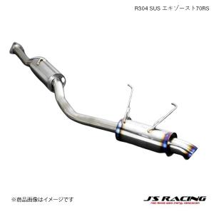 J'sレーシングマフラー　S2000　kaname J'S RACING/ジェイズレーシング FX-PROフルチタンマフラー