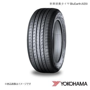 225/45R18 1本 新車装着タイヤ スバル レヴォーグ ヨコハマ BluEarth-GT AE51D VN5 STI Sport/STI Sport EX 2020〜 R4355｜syarakuin-shop