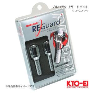 オーディオコントロール 正規輸入品 ハイレゾブルートゥースレシーバー