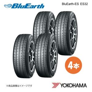エコピア 165/55R15 2本 ダイハツ タント 新車装着タイヤ 75V