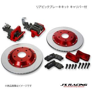 FD2 シビックタイプR 純正 フロントブレーキキャリパー 楽天市場】FD CIVIC（ブレーキキャリパー｜ブレーキ）：パーツ