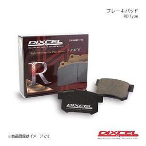 DIXCEL ディクセル ブレーキパッド RD リア レガシィB4 BL5 2.0GT/spec・B 03/06〜09/05  RD-365084