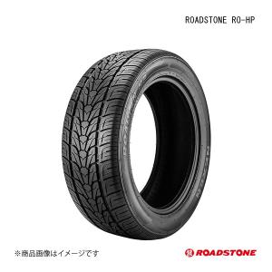ローディアン 295/40R20 114V XL NEXEN ネクセン ROADIAN HP 【送料