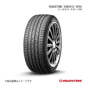 DUNLOP（ダンロップ） ラリー・ダートラ競技用タイヤ SP Sport 73-R