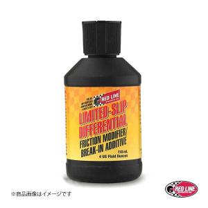 RED LINE/レッドライン FRICTION MODIFIRE　フリクションモディフィア - 4...