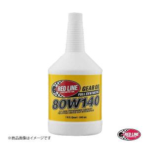 RED LINE/レッドライン ギアオイル　MP series 80W-140 1USQUART（0.94L） 1本