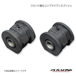 J'S RACING/ジェイズレーシング SUSサーキットコンバーター フィット