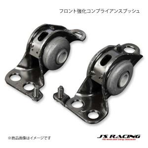 J'S RACING/ジェイズレーシング SUSサーキットコンバーター フィット