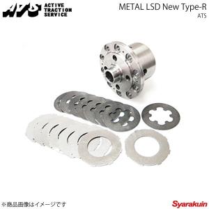 スズキ（SUZUKI） OS技研 LSD OS SUPER LOCK ST スーパーロック ST