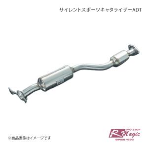 WEDS WedsSport レブキャタライザー RX-8 ABA-SE3P 6MT ウェッズ WEDS WedsSport レブキャタライザー RX-8 ABA-SE3P 6MT ウェッズ