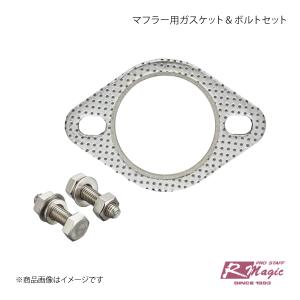 JIC 触媒ストレートパイプ RX-8 SE3P SPUSE3 : キーポイント