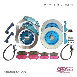 R-Magic アールマジック サイレントスポーツキャタライザーADT RX-8