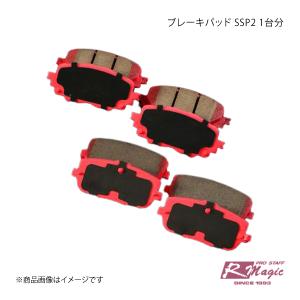 R-Magic アールマジック ブレーキパッド SSP2 1台分 RX-7 FD3S｜syarakuin-shop