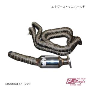 R-Magic アールマジック チューンドサイレンサーチタンスラッシュ4本