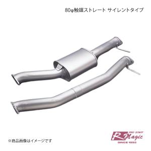 HKS HKS マフラー silent Hi-Power 31019-AZ002 RX-7 FD3S