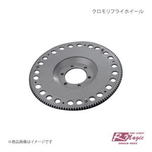 R-Magic アールマジック メイン90φオールチタンマフラー RX-7 FD3S