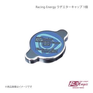R-Magic アールマジック Racing Energy ラヂエターキャップ 1個 RX-7 FD3S｜syarakuin-shop