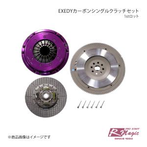 ORC/オグラ クラッチ 86 ZN6 SE Clutch ORC-409-SE シングル STD 標準