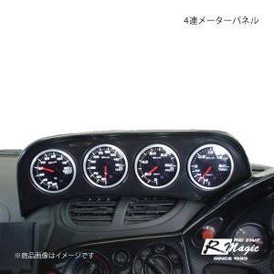ボーダー TRI-EYEメーターパネル RX-7 FD3S オンボード センター 60Φ穴