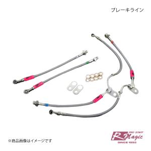 ボンゴ SK82T SW-Z667 130-20667 リア ホイルシリンダー ASSY ホイール 