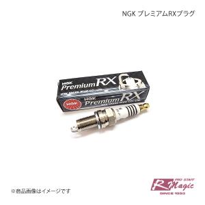 R-Magic アールマジック パワーコイル RX-8 全年式 : 車楽院 Yahoo
