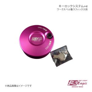 R-Magic アールマジック シフトブーツ ロゴ刺繍入り 黒革×赤ステッチ