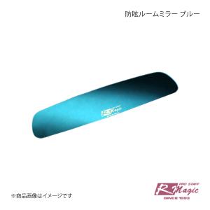 R-Magic アールマジック パワーコイル2 Type D 赤バージョン デミオ DJ