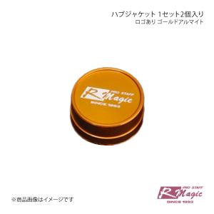 R-Magic アールマジック パワーコイル Type C ロードスター NC : 車楽