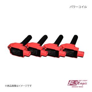 R-Magic アールマジック パワーコイル2 Type D 赤バージョン